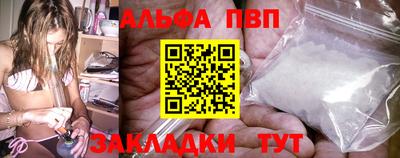 мефедрон мука Можга