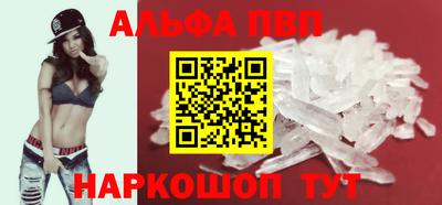 соль курить ск Моздок