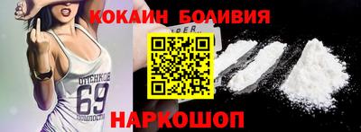 мефедрон мука Можга