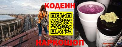 соль курить ск Моздок