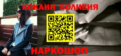 соль курить ск Моздок