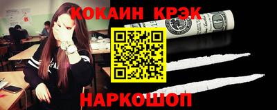мефедрон мука Можга
