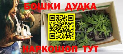мефедрон мука Можга