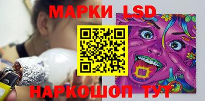 mdma Можайск