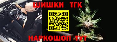 мефедрон мука Можга