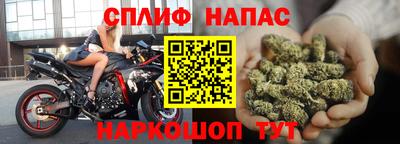 mdma Можайск