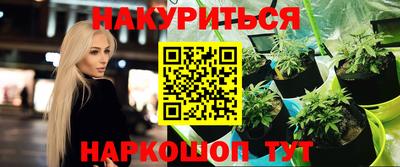 mdma Можайск