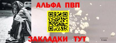 mdma Можайск