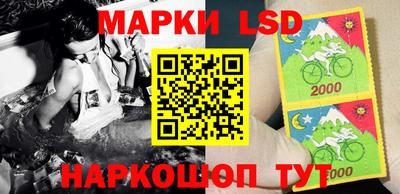 mdma Можайск