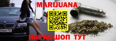 мефедрон мука Можга