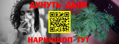 мефедрон мука Можга