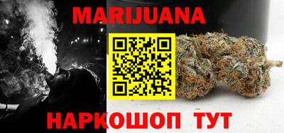 мефедрон мука Можга