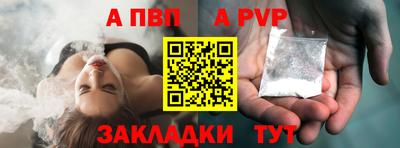 mdma Можайск