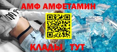 мефедрон мука Можга