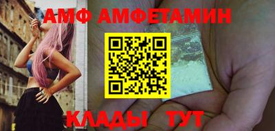 mdma Можайск