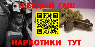 мефедрон мука Можга
