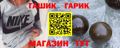 мефедрон мука Можга