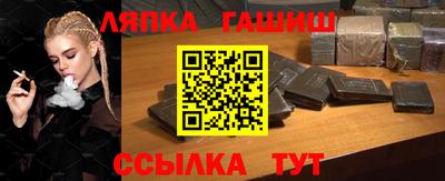 mdma Можайск