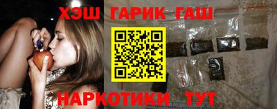 соль курить ск Моздок